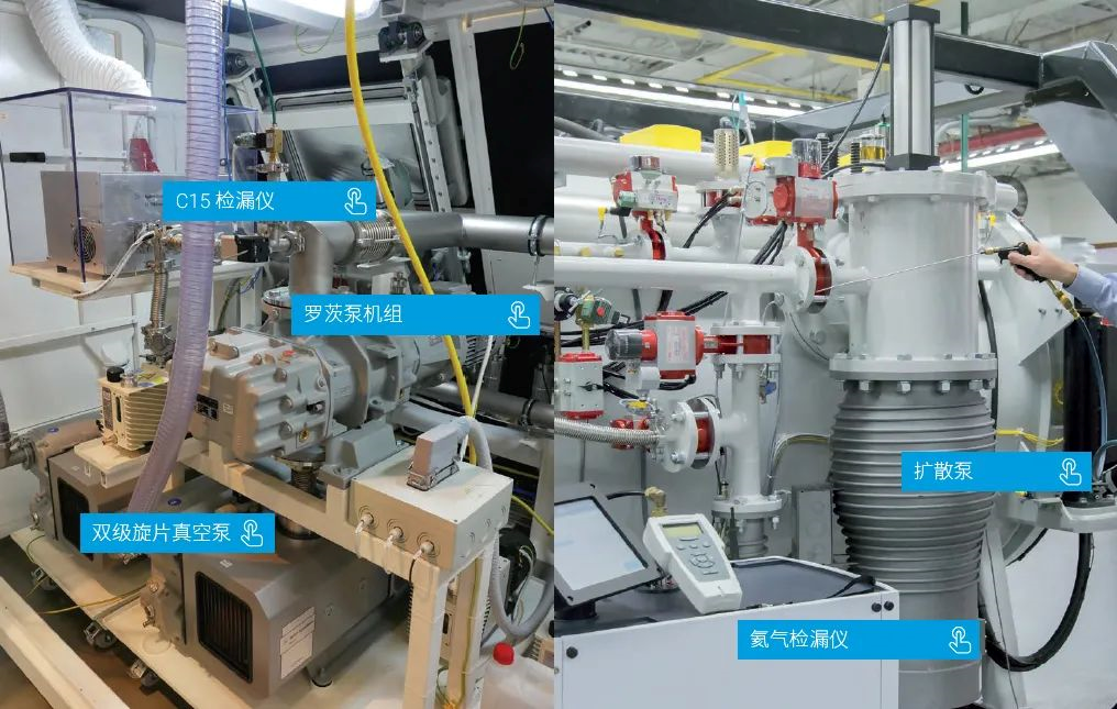 用于新能源汽車的安捷倫真空和檢漏解決方案
